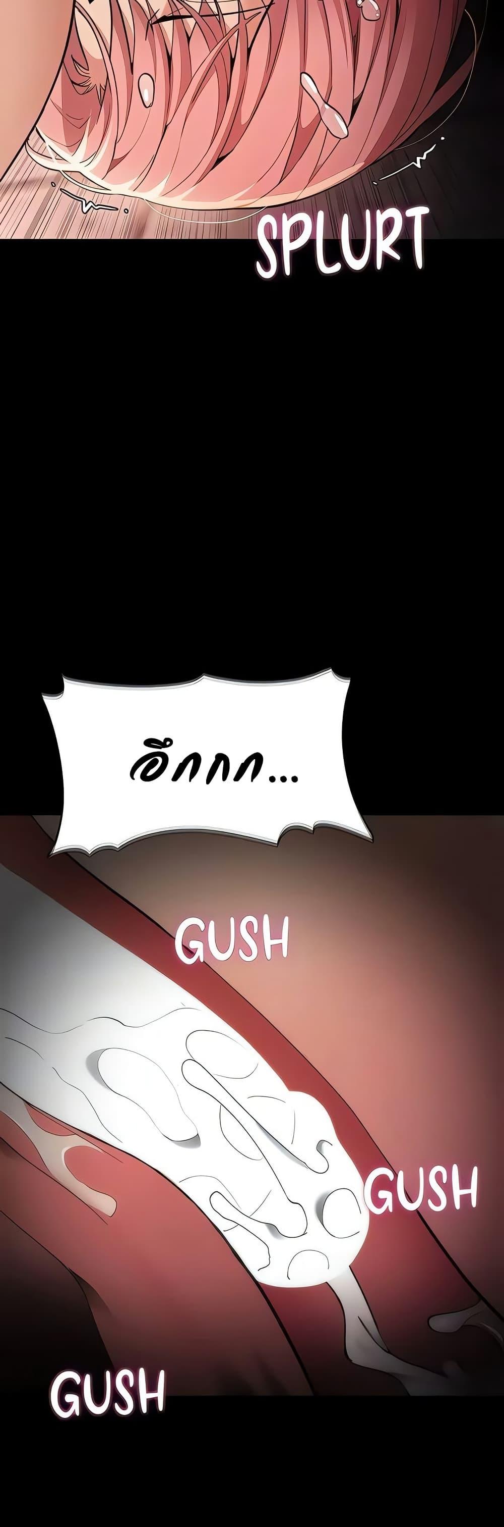 Doujin-Lc- อ่าน โดจิน มังฮวา เกาหลี ญี่ปุ่น จีน แปลไทย Pervert Diary ตอนที่ 1 2 3 4 5 6 7 8 9 10 11 12 13 14 ฟรี ไม่มีโฆษณา อ่าน โดจิน Manhwa เกาหลี ญี่ปุ่น จีน เรามีครบ คัดมาให้เน้นๆ โดจิน 18+ รับประกันความฟินโดย  Doujin Lc