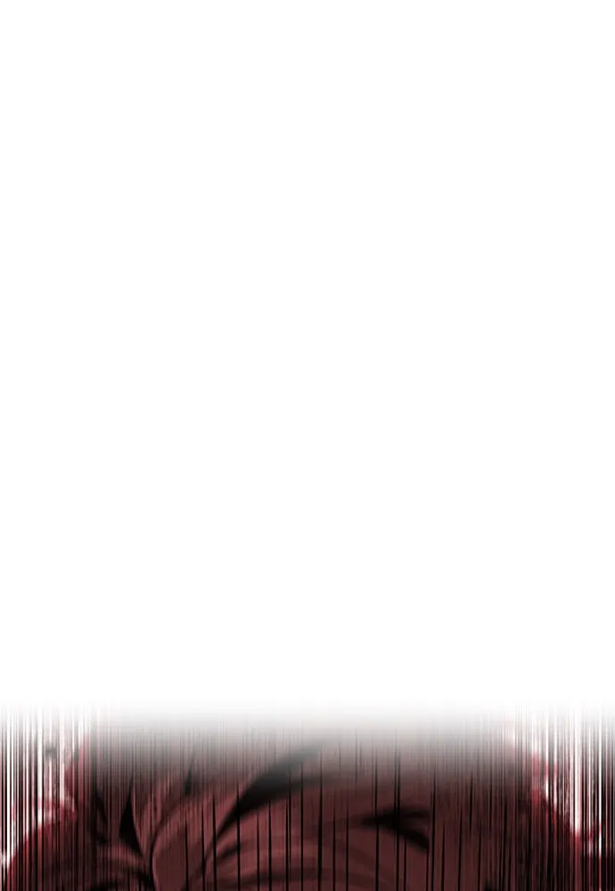 ดรูอิดแห่งสถานีโซล ตอนที่ 3 รูปที่ 109