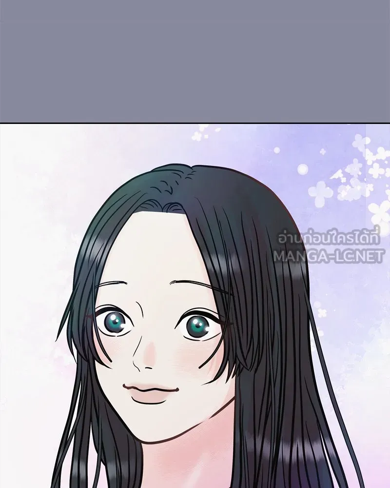 รักนี้ไม่ต้องมีเซนส์ ตอนที่ 8 รูปที่ 99