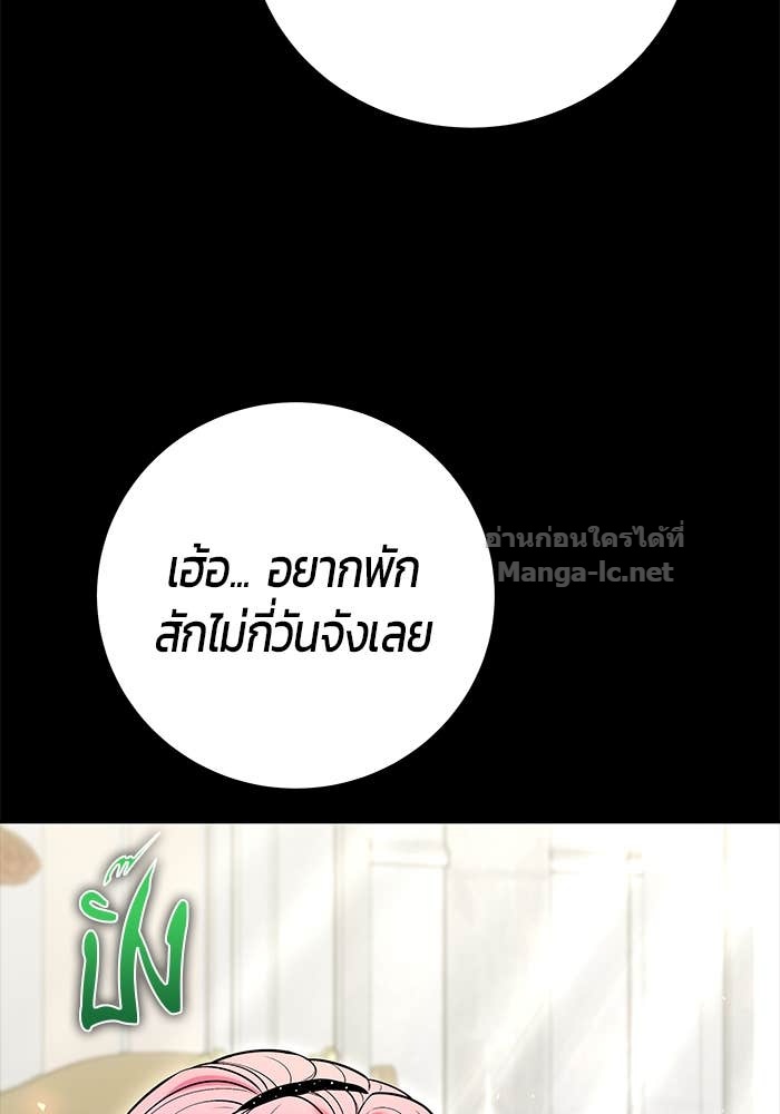 Doujin-Lc- อ่าน โดจิน มังฮวา เกาหลี ญี่ปุ่น จีน แปลไทย แกร่งเกินผู้กล้า แต่ซ่าไม่ได้ ตอนที่ 1 2 3 4 5 6 7 8 9 10 11 12 13 14 ฟรี ไม่มีโฆษณา อ่าน โดจิน Manhwa เกาหลี ญี่ปุ่น จีน เรามีครบ คัดมาให้เน้นๆ โดจิน 18+ รับประกันความฟินโดย Doujin Lc