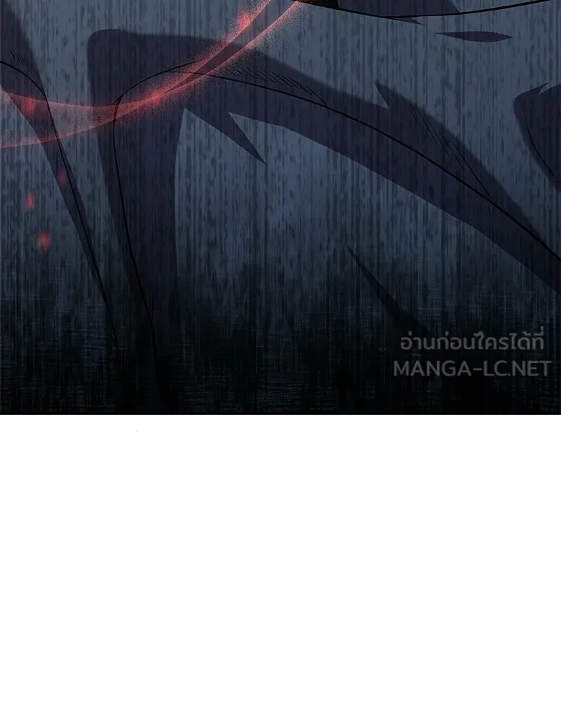 ลูกคนนี้ขอเปลี่ยนตอนจบ ตอนที่ 9 รูปที่ 138