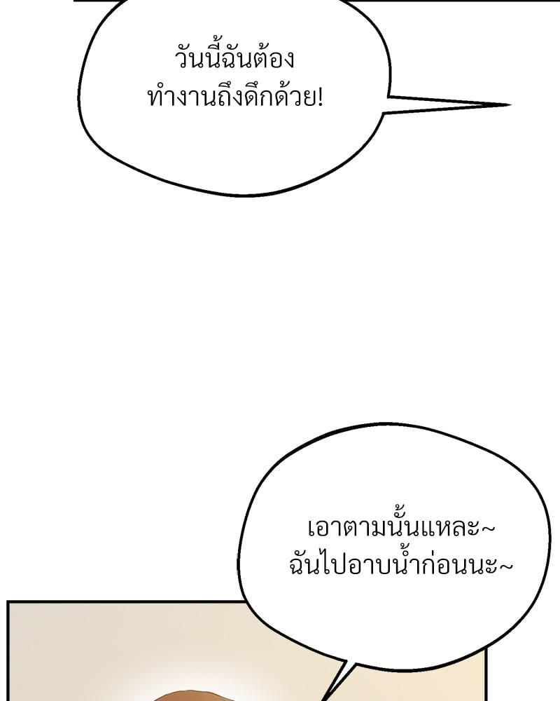 Doujin-Lc- อ่าน โดจิน มังฮวา เกาหลี ญี่ปุ่น จีน แปลไทย Tutoring the Lonely Missus ตอนที่ 1 2 3 4 5 6 7 8 9 10 11 12 13 14 ฟรี ไม่มีโฆษณา อ่าน โดจิน Manhwa เกาหลี ญี่ปุ่น จีน เรามีครบ คัดมาให้เน้นๆ โดจิน 18+ รับประกันความฟินโดย  Doujin Lc