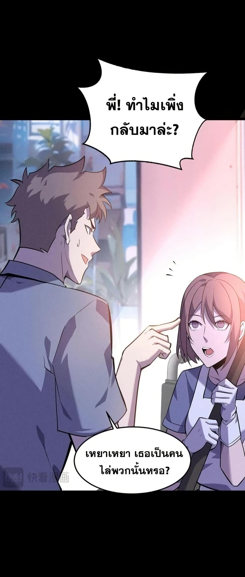 Manga-lc-com อ่านมังงะ อ่านการ์ตูน ออนไลน์ ฟรี Don’tCallMea ตอนที่ 1 2 3 4 5 6 7 8 9 10 11 12 13 14 ฟรี ไม่มีโฆษณา Manga-lc - อ่าน มังงะ อ่าน การ์ตูน ออนไลน์ อ่านมังงะ ฟรี