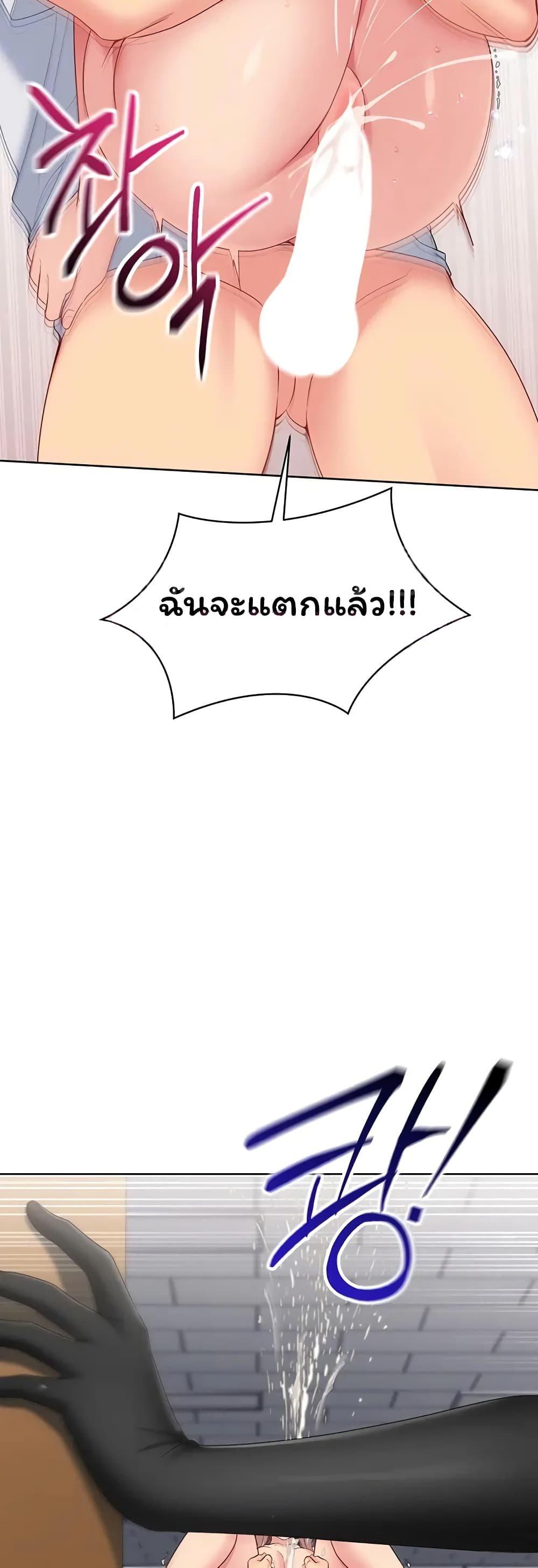 Doujin-Lc- อ่าน โดจิน มังฮวา เกาหลี ญี่ปุ่น จีน แปลไทย Set It! ตอนที่ 1 2 3 4 5 6 7 8 9 10 11 12 13 14 ฟรี ไม่มีโฆษณา อ่าน โดจิน Manhwa เกาหลี ญี่ปุ่น จีน เรามีครบ คัดมาให้เน้นๆ โดจิน 18+ รับประกันความฟินโดย  Doujin Lc