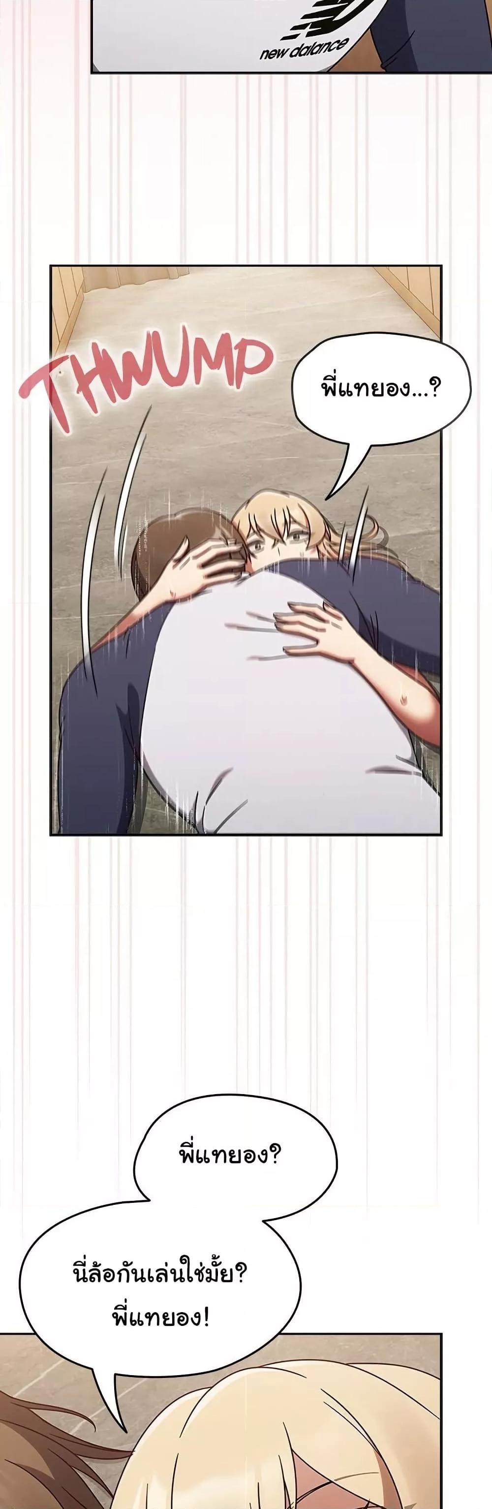 Doujin-Lc- อ่าน โดจิน มังฮวา เกาหลี ญี่ปุ่น จีน แปลไทย Ground and Pound ตอนที่ 1 2 3 4 5 6 7 8 9 10 11 12 13 14 ฟรี ไม่มีโฆษณา อ่าน โดจิน Manhwa เกาหลี ญี่ปุ่น จีน เรามีครบ คัดมาให้เน้นๆ โดจิน 18+ รับประกันความฟินโดย  Doujin Lc