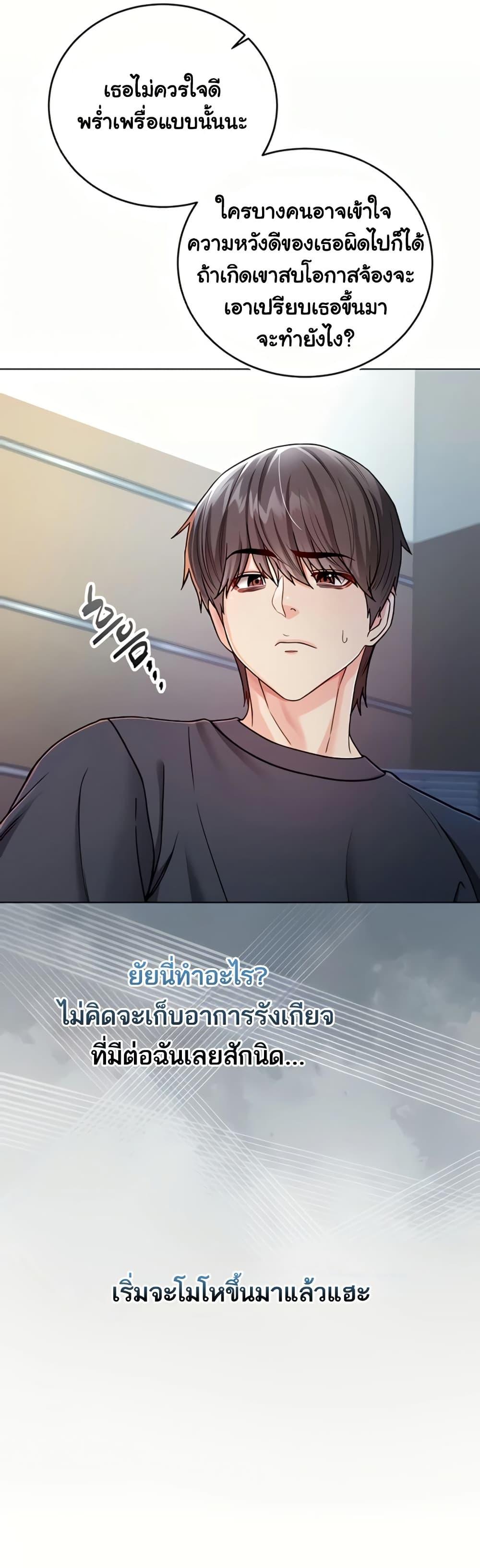 Doujin-Lc- อ่าน โดจิน มังฮวา เกาหลี ญี่ปุ่น จีน แปลไทย I Am a Vampire ตอนที่ 1 2 3 4 5 6 7 8 9 10 11 12 13 14 ฟรี ไม่มีโฆษณา อ่าน โดจิน Manhwa เกาหลี ญี่ปุ่น จีน เรามีครบ คัดมาให้เน้นๆ โดจิน 18+ รับประกันความฟินโดย  Doujin Lc