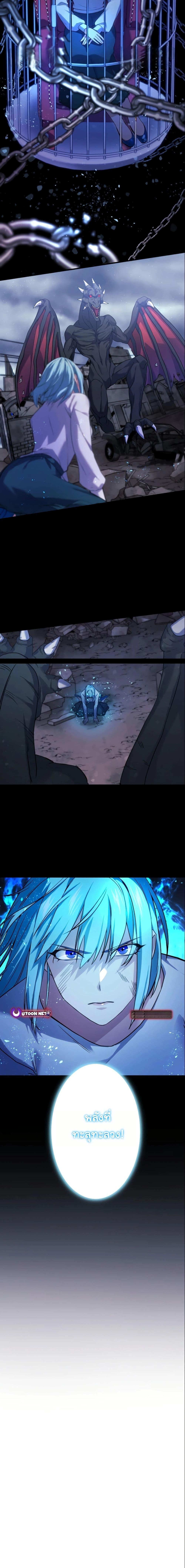 Manga-lc-com อ่านมังงะ อ่านการ์ตูน ออนไลน์ ฟรี Revenge of the Unrivaled Streamer ตอนที่ 1 2 3 4 5 6 7 8 9 10 11 12 13 14 ฟรี ไม่มีโฆษณา Manga-lc - อ่าน มังงะ อ่าน การ์ตูน ออนไลน์ อ่านมังงะ ฟรี