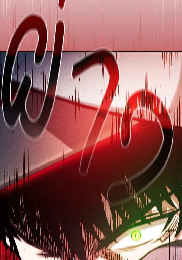 นักดาบอัจฉริยะจากอะคาเดมี ตอนที่ 85 รูปที่ 26