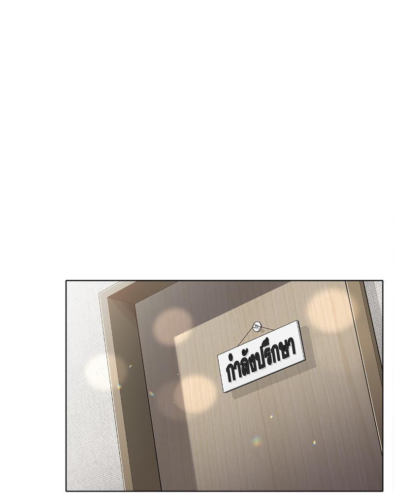 Doujin-Lc- อ่าน โดจิน มังฮวา เกาหลี ญี่ปุ่น จีน แปลไทย Do You Like to Exerc ตอนที่ 1 2 3 4 5 6 7 8 9 10 11 12 13 14 ฟรี ไม่มีโฆษณา อ่าน โดจิน Manhwa เกาหลี ญี่ปุ่น จีน เรามีครบ คัดมาให้เน้นๆ โดจิน 18+ รับประกันความฟินโดย  Doujin Lc
