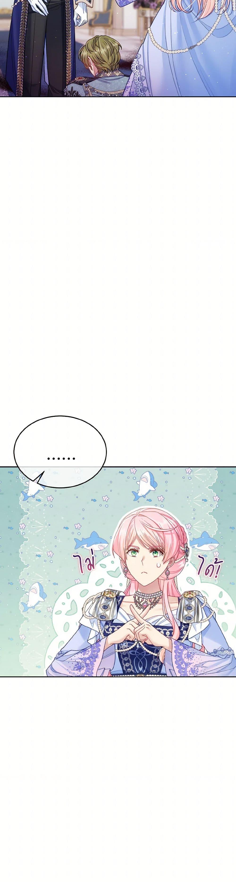 Manga-lc-com อ่านมังงะ อ่านการ์ตูน ออนไลน์ ฟรี My Hubby Is Too Cute! ตอนที่ 1 2 3 4 5 6 7 8 9 10 11 12 13 14 ฟรี ไม่มีโฆษณา Manga-lc - อ่าน มังงะ อ่าน การ์ตูน ออนไลน์ อ่านมังงะ ฟรี