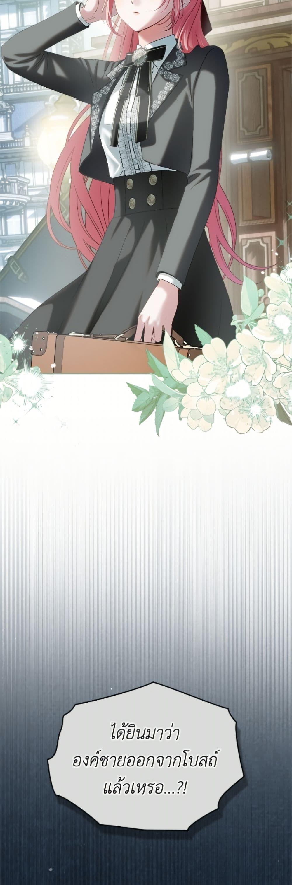 Manga-lc-com อ่านมังงะ อ่านการ์ตูน ออนไลน์ ฟรี Baby Prisoner of the Winter Castle ตอนที่ 1 2 3 4 5 6 7 8 9 10 11 12 13 14 ฟรี ไม่มีโฆษณา Manga-lc - อ่าน มังงะ อ่าน การ์ตูน ออนไลน์ อ่านมังงะ ฟรี