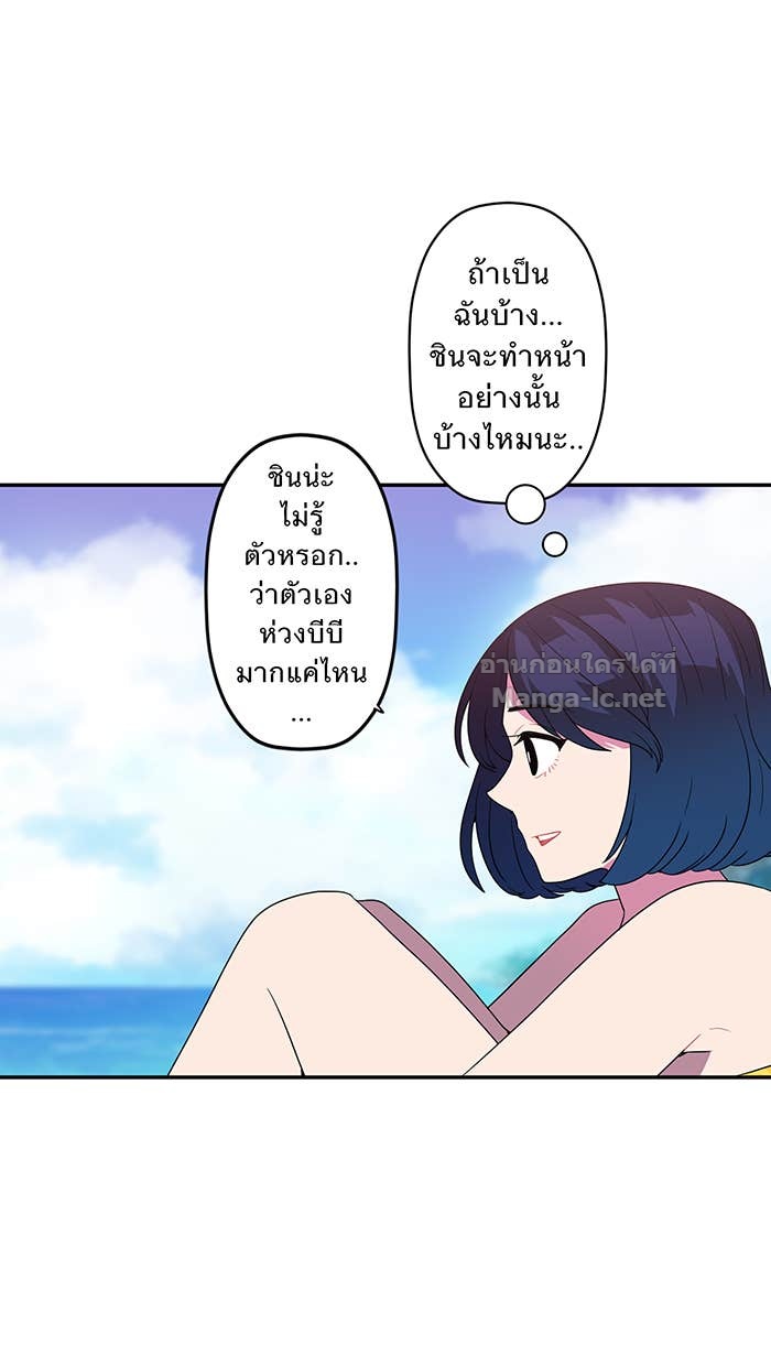 Doujin-Lc- อ่าน โดจิน มังฮวา เกาหลี ญี่ปุ่น จีน แปลไทย Take My Money รักนี้...มีเปย์ ตอนที่ 1 2 3 4 5 6 7 8 9 10 11 12 13 14 ฟรี ไม่มีโฆษณา อ่าน โดจิน Manhwa เกาหลี ญี่ปุ่น จีน เรามีครบ คัดมาให้เน้นๆ โดจิน 18+ รับประกันความฟินโดย Doujin Lc