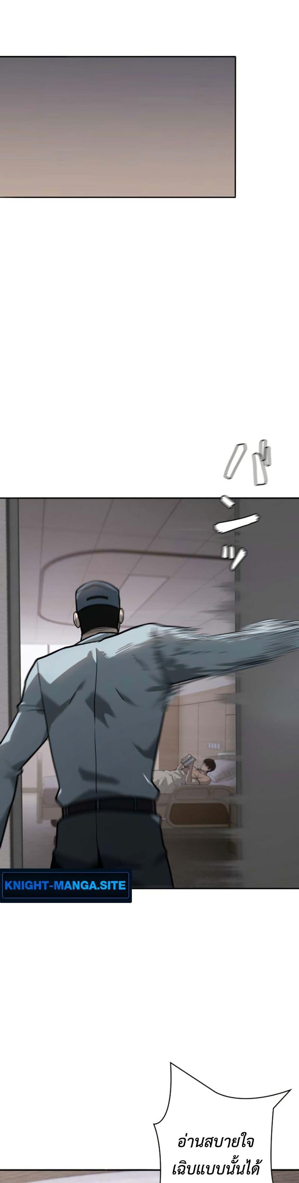 Manga-lc-com อ่านมังงะ อ่านการ์ตูน ออนไลน์ ฟรี Revenge of the Falsely Accused ตอนที่ 1 2 3 4 5 6 7 8 9 10 11 12 13 14 ฟรี ไม่มีโฆษณา Manga-lc - อ่าน มังงะ อ่าน การ์ตูน ออนไลน์ อ่านมังงะ ฟรี