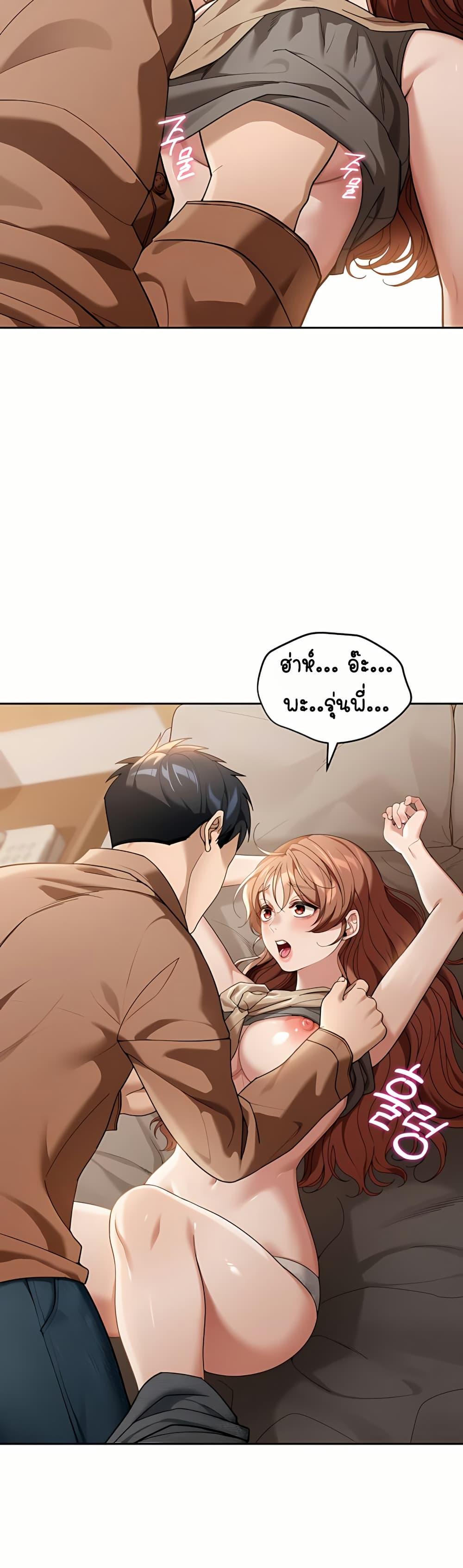 Doujin-Lc- อ่าน โดจิน มังฮวา เกาหลี ญี่ปุ่น จีน แปลไทย Because I live In The US ตอนที่ 1 2 3 4 5 6 7 8 9 10 11 12 13 14 ฟรี ไม่มีโฆษณา อ่าน โดจิน Manhwa เกาหลี ญี่ปุ่น จีน เรามีครบ คัดมาให้เน้นๆ โดจิน 18+ รับประกันความฟินโดย  Doujin Lc
