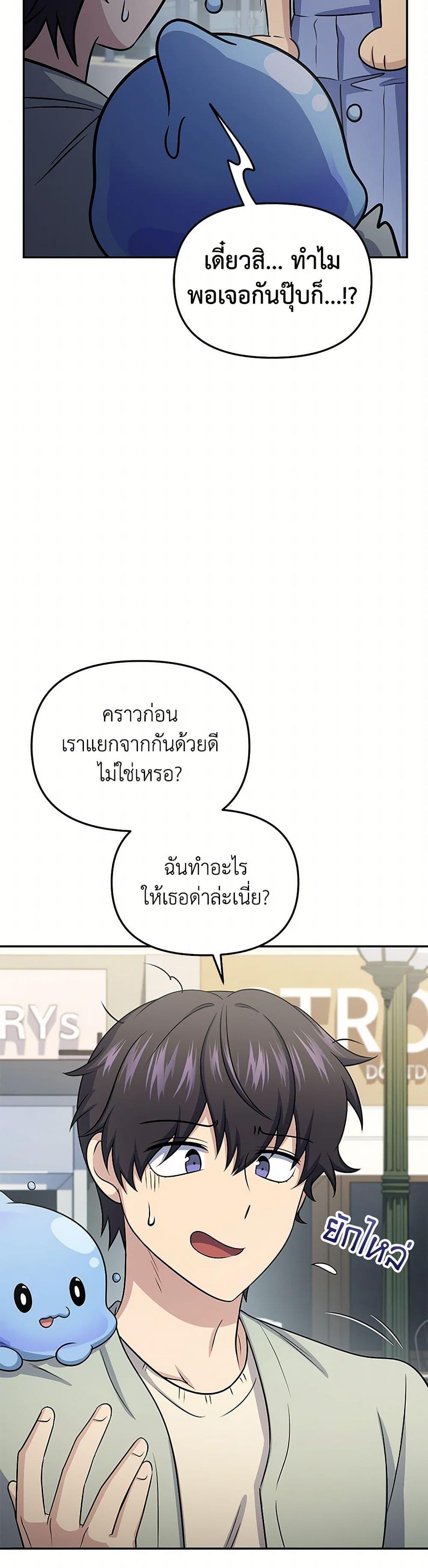 Manga-lc-com อ่านมังงะ อ่านการ์ตูน ออนไลน์ ฟรี Bizarre Restaurant ตอนที่ 1 2 3 4 5 6 7 8 9 10 11 12 13 14 ฟรี ไม่มีโฆษณา Manga-lc - อ่าน มังงะ อ่าน การ์ตูน ออนไลน์ อ่านมังงะ ฟรี