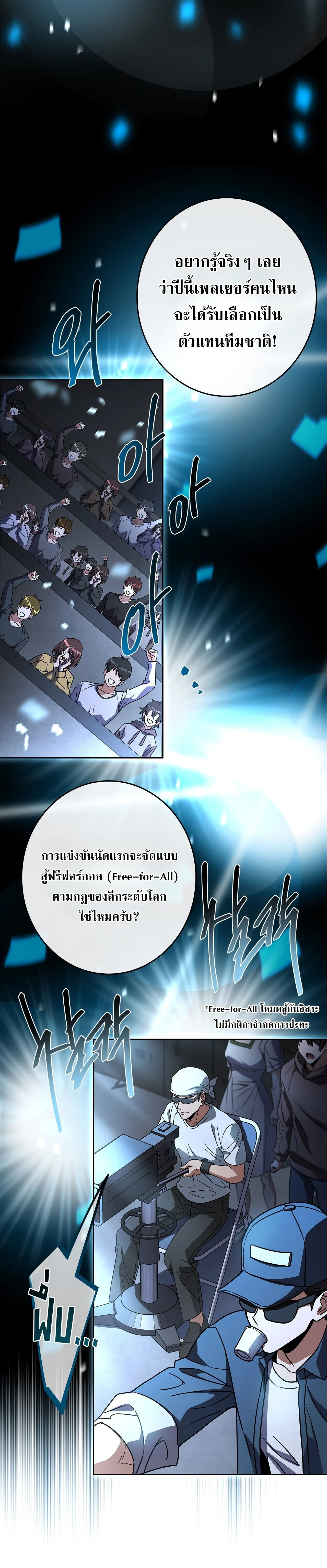 Manga-lc-com อ่านมังงะ อ่านการ์ตูน ออนไลน์ ฟรี Only I Have an EX-Grade Summon ฉันคือผู้อัญเชิญระดับแรงก์ EX ตอนที่ 1 2 3 4 5 6 7 8 9 10 11 12 13 14 ฟรี ไม่มีโฆษณา Manga-lc - อ่าน มังงะ อ่าน การ์ตูน ออนไลน์ อ่านมังงะ ฟรี