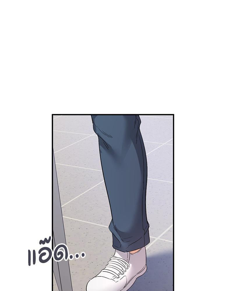 Doujin-Lc- อ่าน โดจิน มังฮวา เกาหลี ญี่ปุ่น จีน แปลไทย Playing On Hard Mode ตอนที่ 1 2 3 4 5 6 7 8 9 10 11 12 13 14 ฟรี ไม่มีโฆษณา อ่าน โดจิน Manhwa เกาหลี ญี่ปุ่น จีน เรามีครบ คัดมาให้เน้นๆ โดจิน 18+ รับประกันความฟินโดย  Doujin Lc