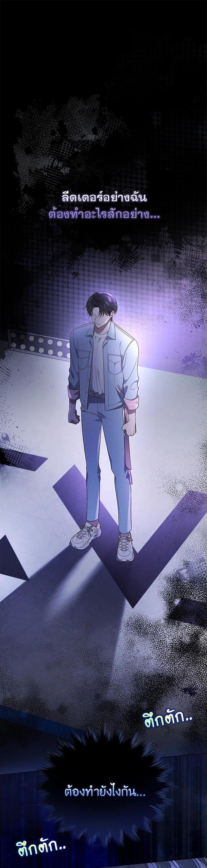 Manga-lc-com อ่านมังงะ อ่านการ์ตูน ออนไลน์ ฟรี In This Life, the Greatest Star in the Universe ตอนที่ 1 2 3 4 5 6 7 8 9 10 11 12 13 14 ฟรี ไม่มีโฆษณา Manga-lc - อ่าน มังงะ อ่าน การ์ตูน ออนไลน์ อ่านมังงะ ฟรี