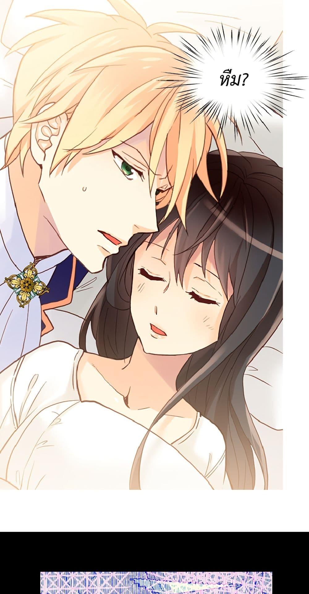 Manga-lc-com อ่านมังงะ อ่านการ์ตูน ออนไลน์ ฟรี Isekai Empress ตอนที่ 1 2 3 4 5 6 7 8 9 10 11 12 13 14 ฟรี ไม่มีโฆษณา Manga-lc - อ่าน มังงะ อ่าน การ์ตูน ออนไลน์ อ่านมังงะ ฟรี