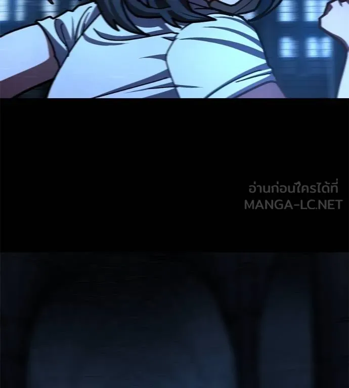 นักสู้ไร้น้ำยา ตอนที่ 30 รูปที่ 207