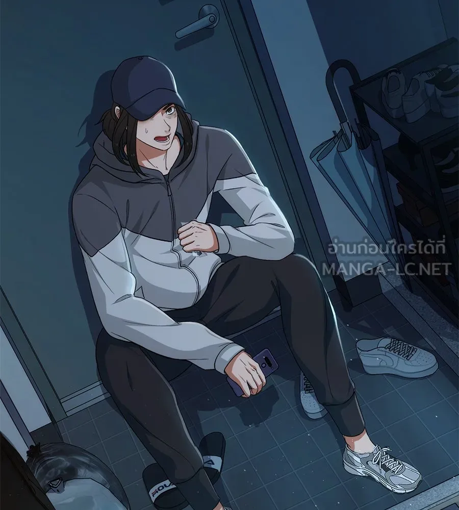 คอลเซ็นเตอร์เปลี่ยนชีวิต ตอนที่ 5 ความกังวลของคนดัง รูปที่ 9