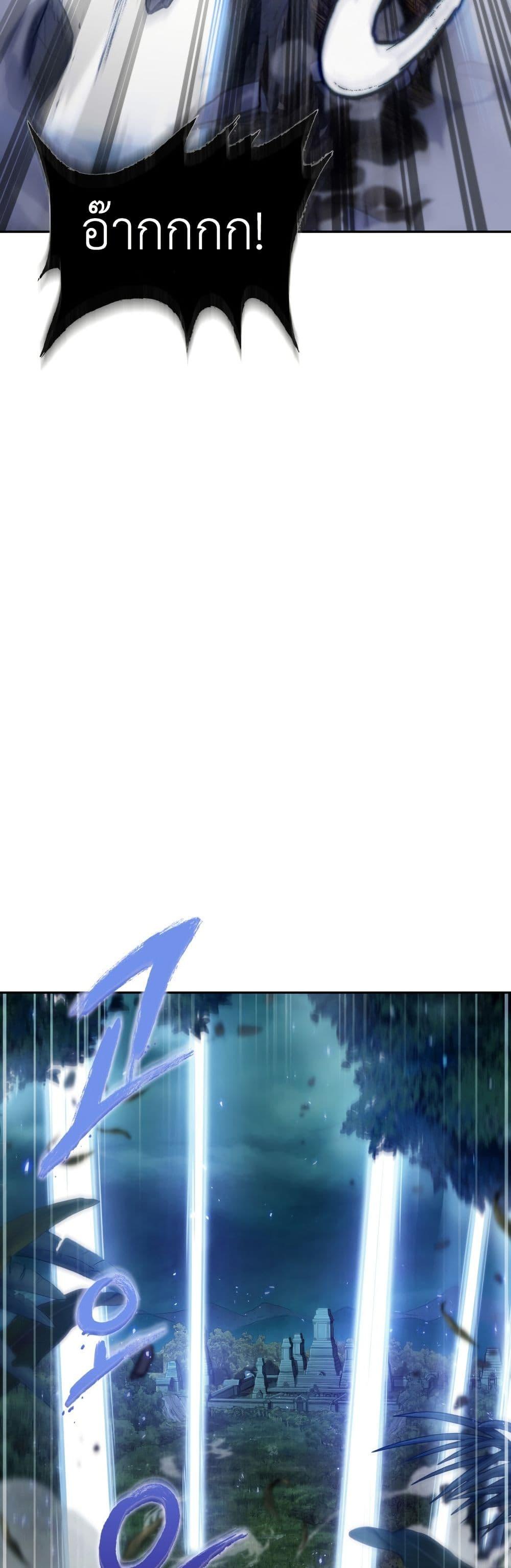 Manga-lc-com อ่านมังงะ อ่านการ์ตูน ออนไลน์ ฟรี Tomb Raider King ราชันย์จอมโจรปล้นสุสาน ตอนที่ 1 2 3 4 5 6 7 8 9 10 11 12 13 14 ฟรี ไม่มีโฆษณา Manga-lc - อ่าน มังงะ อ่าน การ์ตูน ออนไลน์ อ่านมังงะ ฟรี