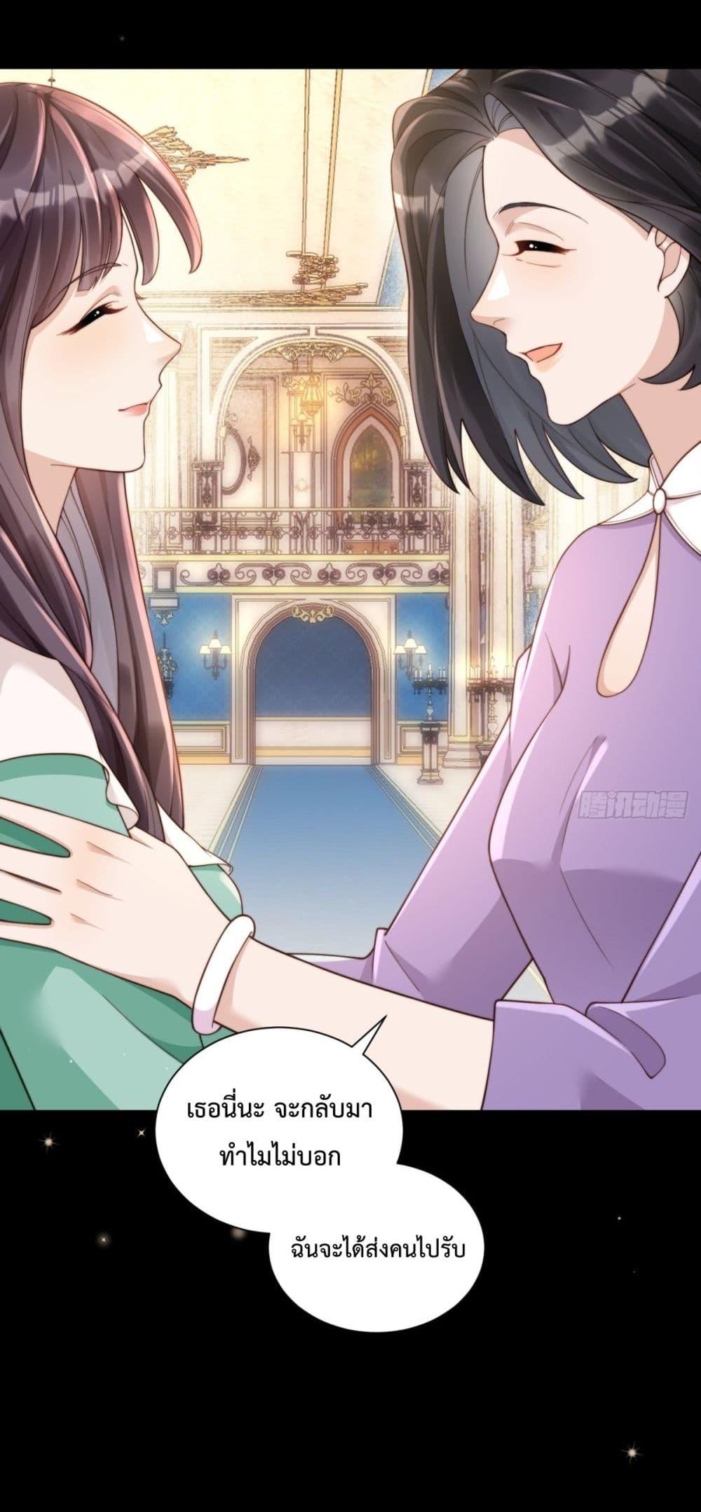 Manga-lc-com อ่านมังงะ อ่านการ์ตูน ออนไลน์ ฟรี MarryingwithV ตอนที่ 1 2 3 4 5 6 7 8 9 10 11 12 13 14 ฟรี ไม่มีโฆษณา Manga-lc - อ่าน มังงะ อ่าน การ์ตูน ออนไลน์ อ่านมังงะ ฟรี