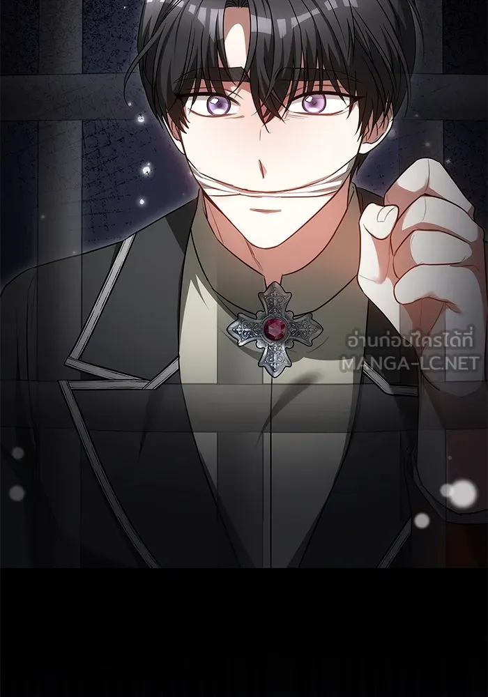 เหตุผลที่ฉันนอกใจ ตอนที่ 72 รูปที่ 78