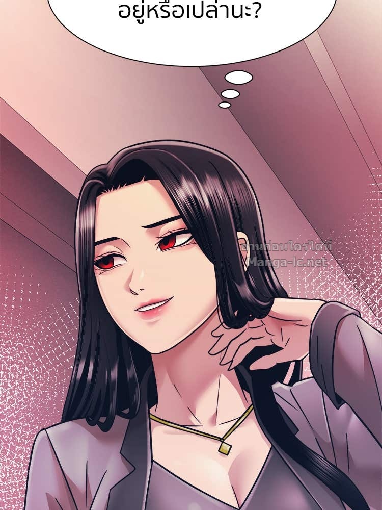 Doujin-Lc- อ่าน โดจิน มังฮวา เกาหลี ญี่ปุ่น จีน แปลไทย โคตรแกร่ง ตอนที่ 1 2 3 4 5 6 7 8 9 10 11 12 13 14 ฟรี ไม่มีโฆษณา อ่าน โดจิน Manhwa เกาหลี ญี่ปุ่น จีน เรามีครบ คัดมาให้เน้นๆ โดจิน 18+ รับประกันความฟินโดย Doujin Lc