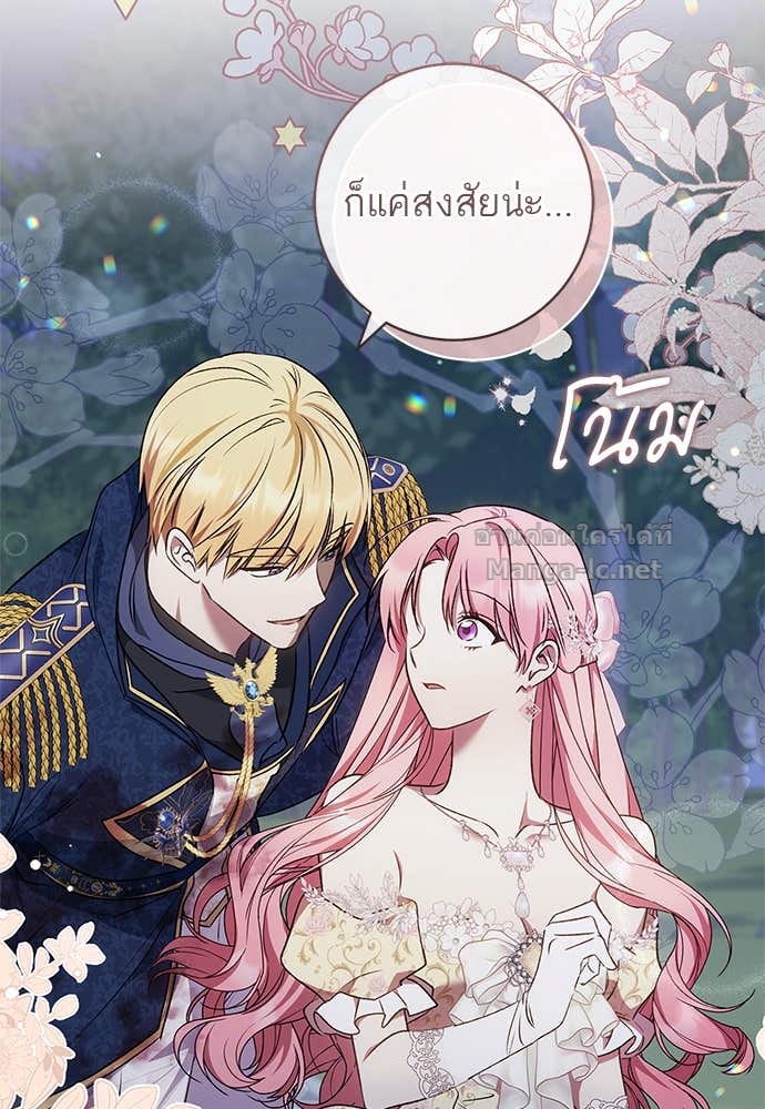 Doujin-Lc- อ่าน โดจิน มังฮวา เกาหลี ญี่ปุ่น จีน แปลไทย อยากได้ ก็เอาไป ตอนที่ 1 2 3 4 5 6 7 8 9 10 11 12 13 14 ฟรี ไม่มีโฆษณา อ่าน โดจิน Manhwa เกาหลี ญี่ปุ่น จีน เรามีครบ คัดมาให้เน้นๆ โดจิน 18+ รับประกันความฟินโดย Doujin Lc
