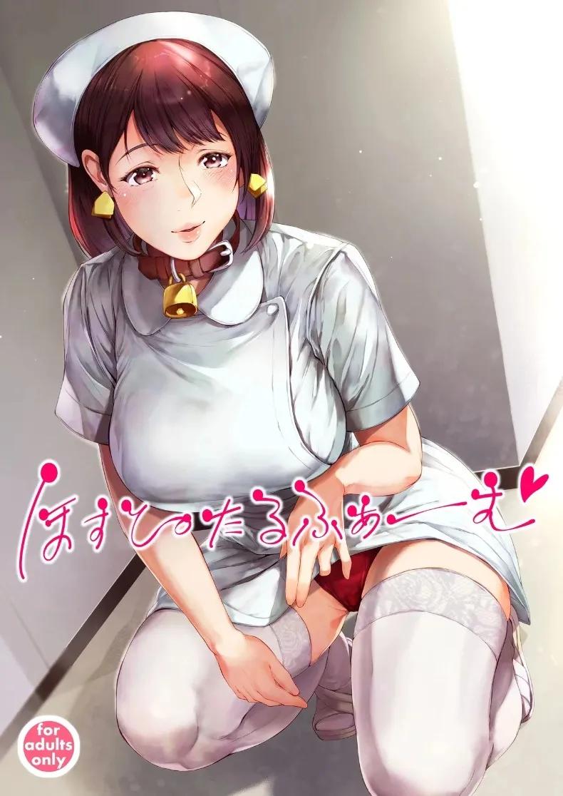 Doujin-Lc- อ่าน โดจิน มังฮวา เกาหลี ญี่ปุ่น จีน แปลไทย ฟาร์มฟื้นฟูในโรงพยาบาล (Mayonaka Taroupho) ตอนที่ 1 2 3 4 5 6 7 8 9 10 11 12 13 14 ฟรี ไม่มีโฆษณา อ่าน โดจิน Manhwa เกาหลี ญี่ปุ่น จีน เรามีครบ คัดมาให้เน้นๆ โดจิน 18+ รับประกันความฟินโดย  Doujin Lc