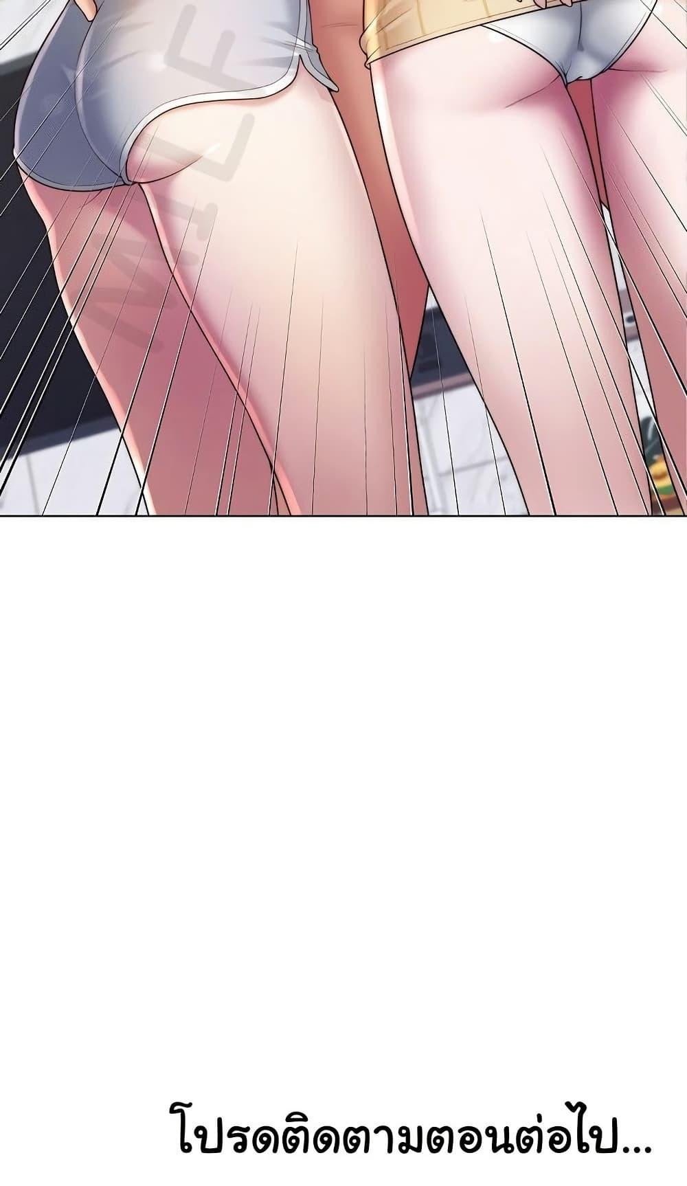 Doujin-Lc- อ่าน โดจิน มังฮวา เกาหลี ญี่ปุ่น จีน แปลไทย Wanna Become a Dad ตอนที่ 1 2 3 4 5 6 7 8 9 10 11 12 13 14 ฟรี ไม่มีโฆษณา อ่าน โดจิน Manhwa เกาหลี ญี่ปุ่น จีน เรามีครบ คัดมาให้เน้นๆ โดจิน 18+ รับประกันความฟินโดย  Doujin Lc