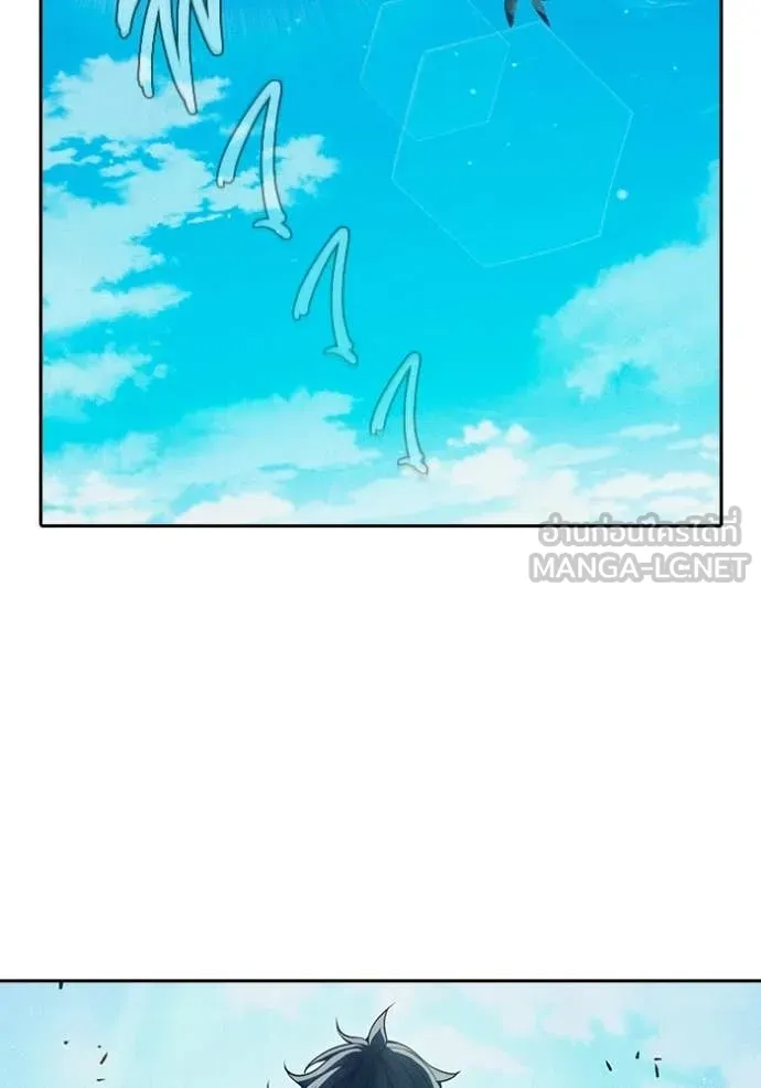 เยาวชนคนคุก ตอนที่ 86 รูปที่ 65