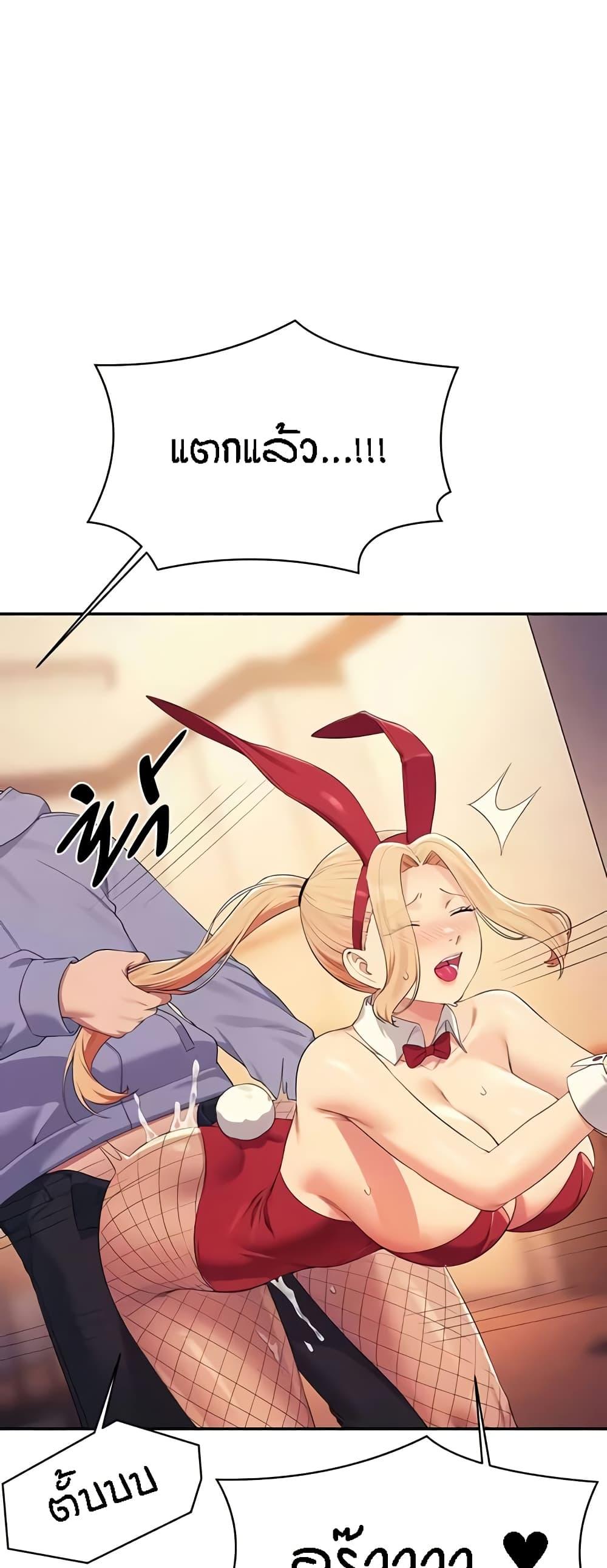 Doujin-Lc- อ่าน โดจิน มังฮวา เกาหลี ญี่ปุ่น จีน แปลไทย Is There No Goddess in My College ตอนที่ 1 2 3 4 5 6 7 8 9 10 11 12 13 14 ฟรี ไม่มีโฆษณา อ่าน โดจิน Manhwa เกาหลี ญี่ปุ่น จีน เรามีครบ คัดมาให้เน้นๆ โดจิน 18+ รับประกันความฟินโดย  Doujin Lc
