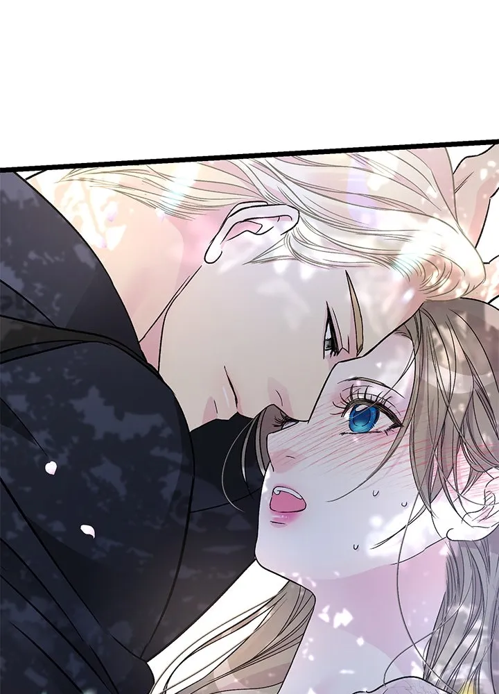 องค์ชายผู้อื้อฉาว ตอนที่ 62 รูปที่ 80