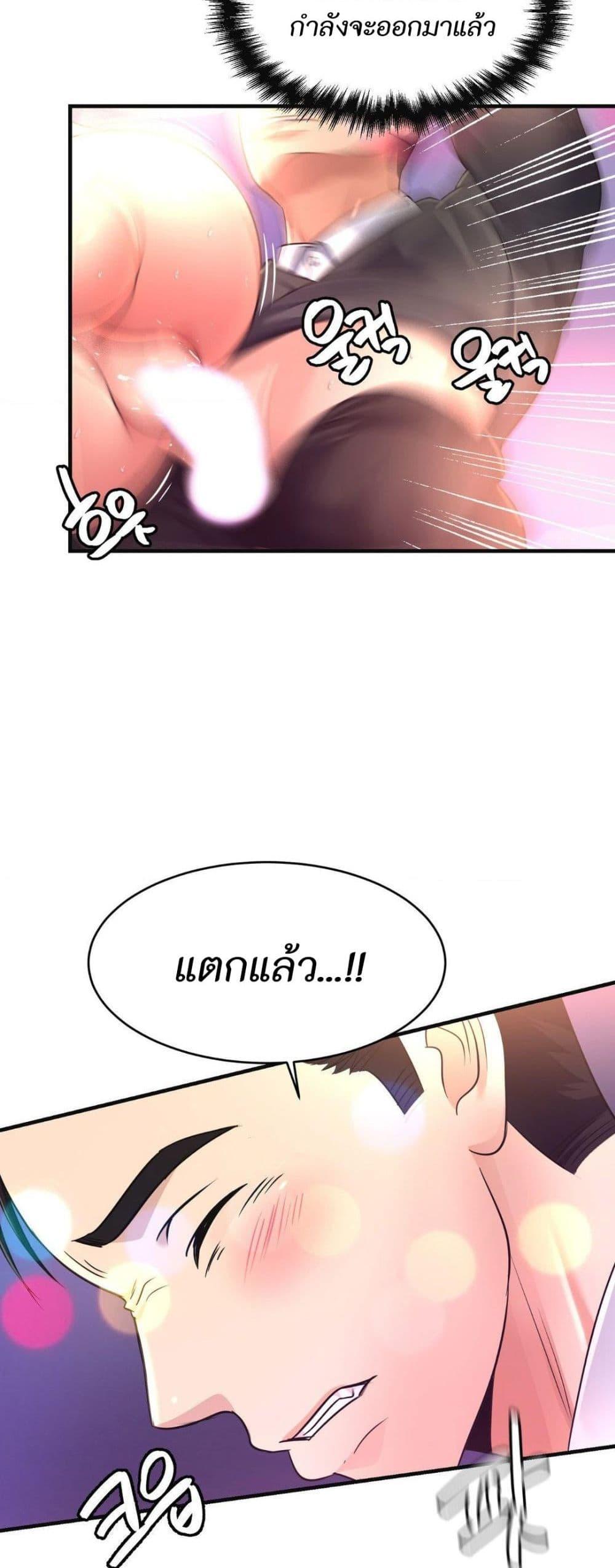 Doujin-Lc- อ่าน โดจิน มังฮวา เกาหลี ญี่ปุ่น จีน แปลไทย Secret Affection ตอนที่ 1 2 3 4 5 6 7 8 9 10 11 12 13 14 ฟรี ไม่มีโฆษณา อ่าน โดจิน Manhwa เกาหลี ญี่ปุ่น จีน เรามีครบ คัดมาให้เน้นๆ โดจิน 18+ รับประกันความฟินโดย  Doujin Lc