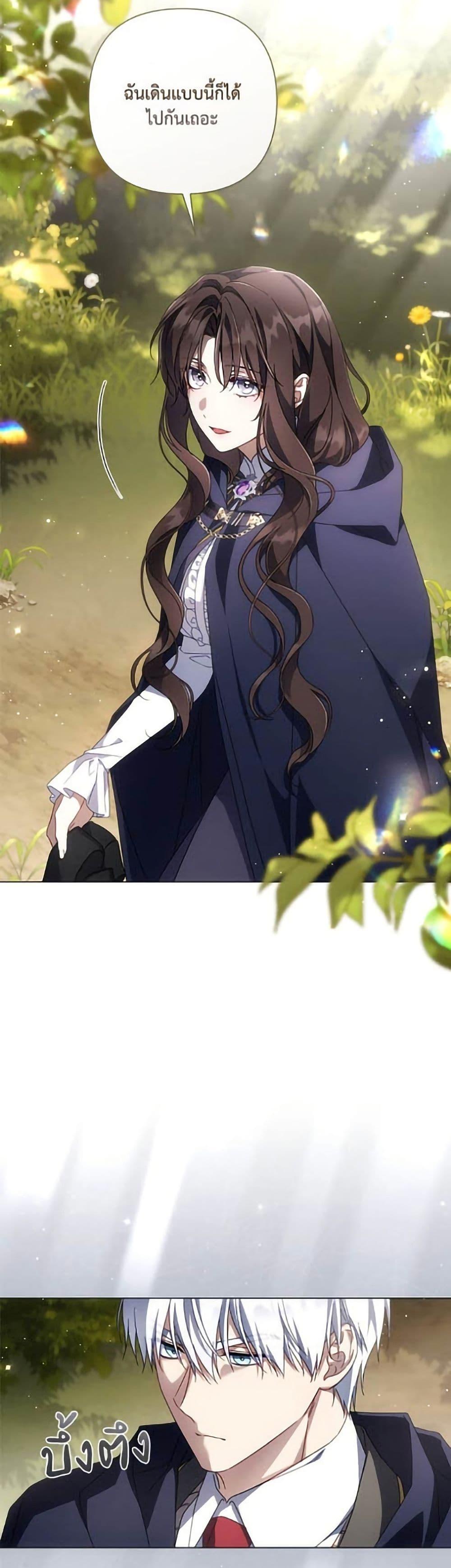 Manga-lc-com อ่านมังงะ อ่านการ์ตูน ออนไลน์ ฟรี Villainess Streamer ตอนที่ 1 2 3 4 5 6 7 8 9 10 11 12 13 14 ฟรี ไม่มีโฆษณา Manga-lc - อ่าน มังงะ อ่าน การ์ตูน ออนไลน์ อ่านมังงะ ฟรี