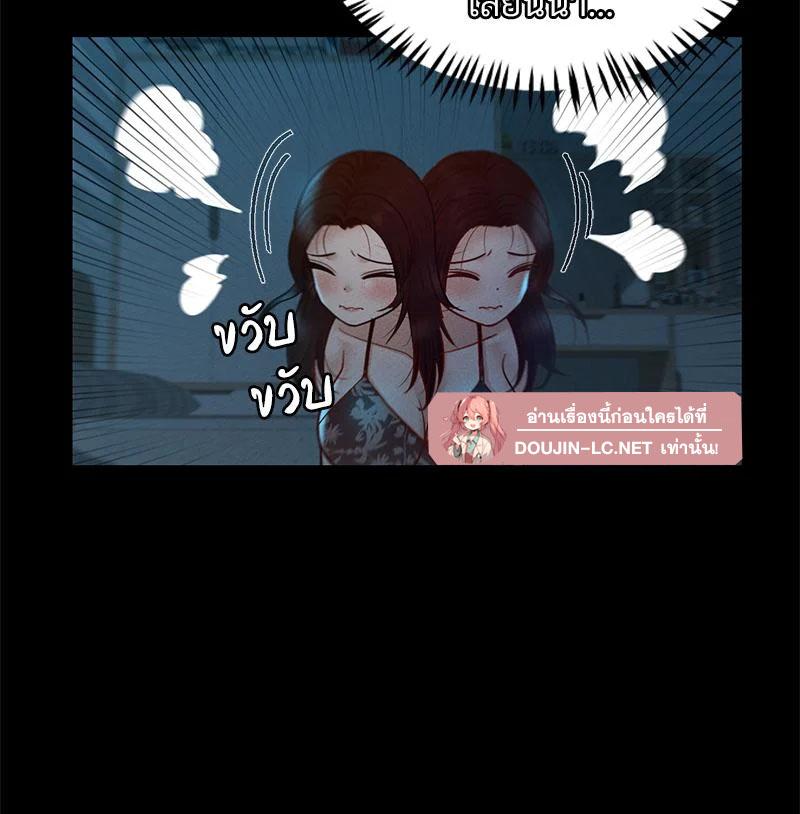 Doujin-Lc- อ่าน โดจิน มังฮวา เกาหลี ญี่ปุ่น จีน แปลไทย sweet home ตอนที่ 1 2 3 4 5 6 7 8 9 10 11 12 13 14 ฟรี ไม่มีโฆษณา อ่าน โดจิน Manhwa เกาหลี ญี่ปุ่น จีน เรามีครบ คัดมาให้เน้นๆ โดจิน 18+ รับประกันความฟินโดย  Doujin Lc