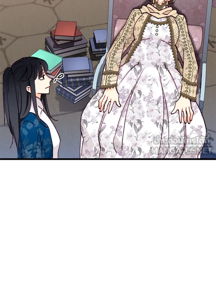 Bring the Love ตอนที่ 147 รูปที่ 18