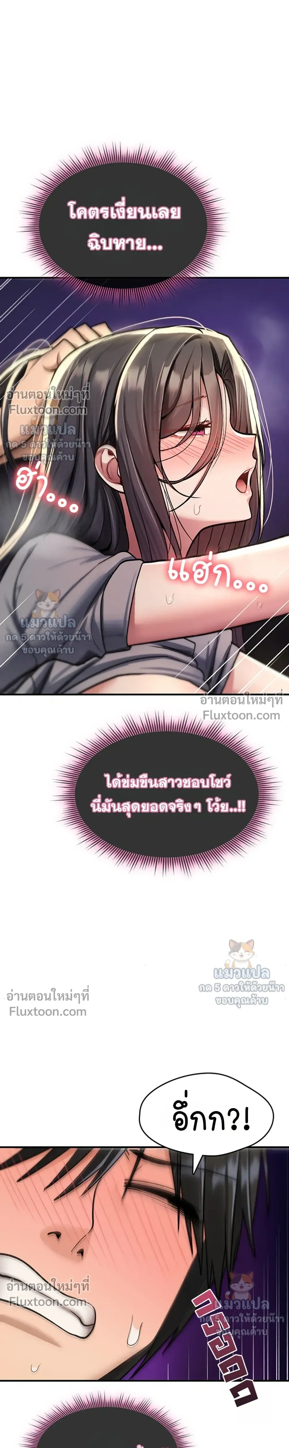 Doujin-Lc- อ่าน โดจิน มังฮวา เกาหลี ญี่ปุ่น จีน แปลไทย It Will Never Break ฉันไม่มีวันยอมแพ้เด็ดขาด! ตอนที่ 1 2 3 4 5 6 7 8 9 10 11 12 13 14 ฟรี ไม่มีโฆษณา อ่าน โดจิน Manhwa เกาหลี ญี่ปุ่น จีน เรามีครบ คัดมาให้เน้นๆ โดจิน 18+ รับประกันความฟินโดย  Doujin Lc