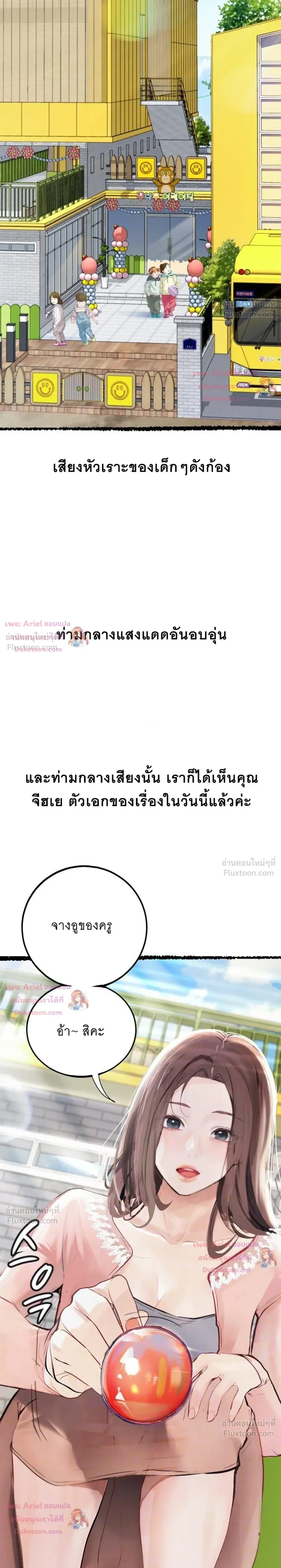 Doujin-Lc- อ่าน โดจิน มังฮวา เกาหลี ญี่ปุ่น จีน แปลไทย Observation Diary ตอนที่ 1 2 3 4 5 6 7 8 9 10 11 12 13 14 ฟรี ไม่มีโฆษณา อ่าน โดจิน Manhwa เกาหลี ญี่ปุ่น จีน เรามีครบ คัดมาให้เน้นๆ โดจิน 18+ รับประกันความฟินโดย  Doujin Lc