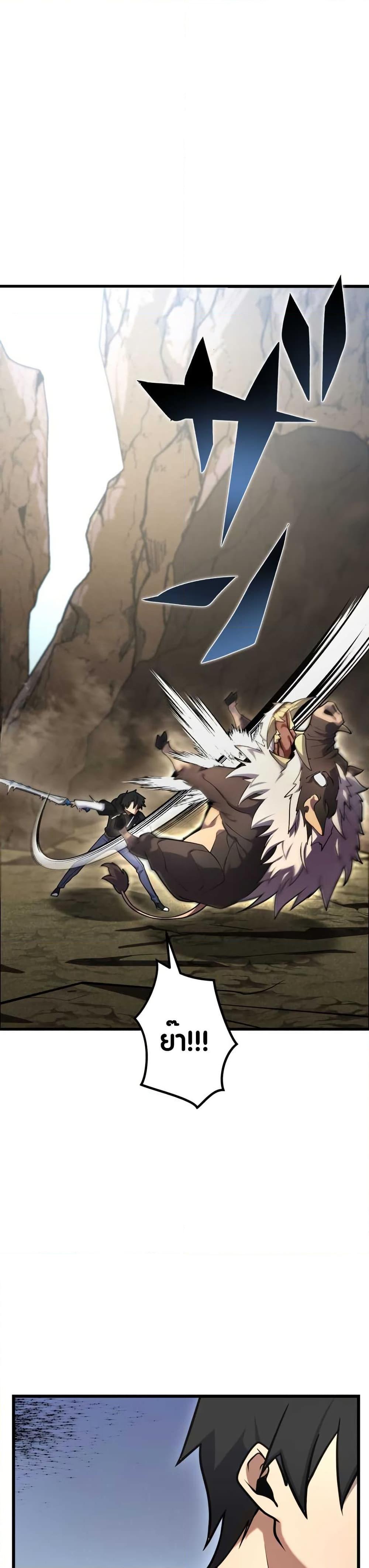 Manga-lc-com อ่านมังงะ อ่านการ์ตูน ออนไลน์ ฟรี Because I’m Super Lucky, I Got a Second Chance at Life ตอนที่ 1 2 3 4 5 6 7 8 9 10 11 12 13 14 ฟรี ไม่มีโฆษณา Manga-lc - อ่าน มังงะ อ่าน การ์ตูน ออนไลน์ อ่านมังงะ ฟรี