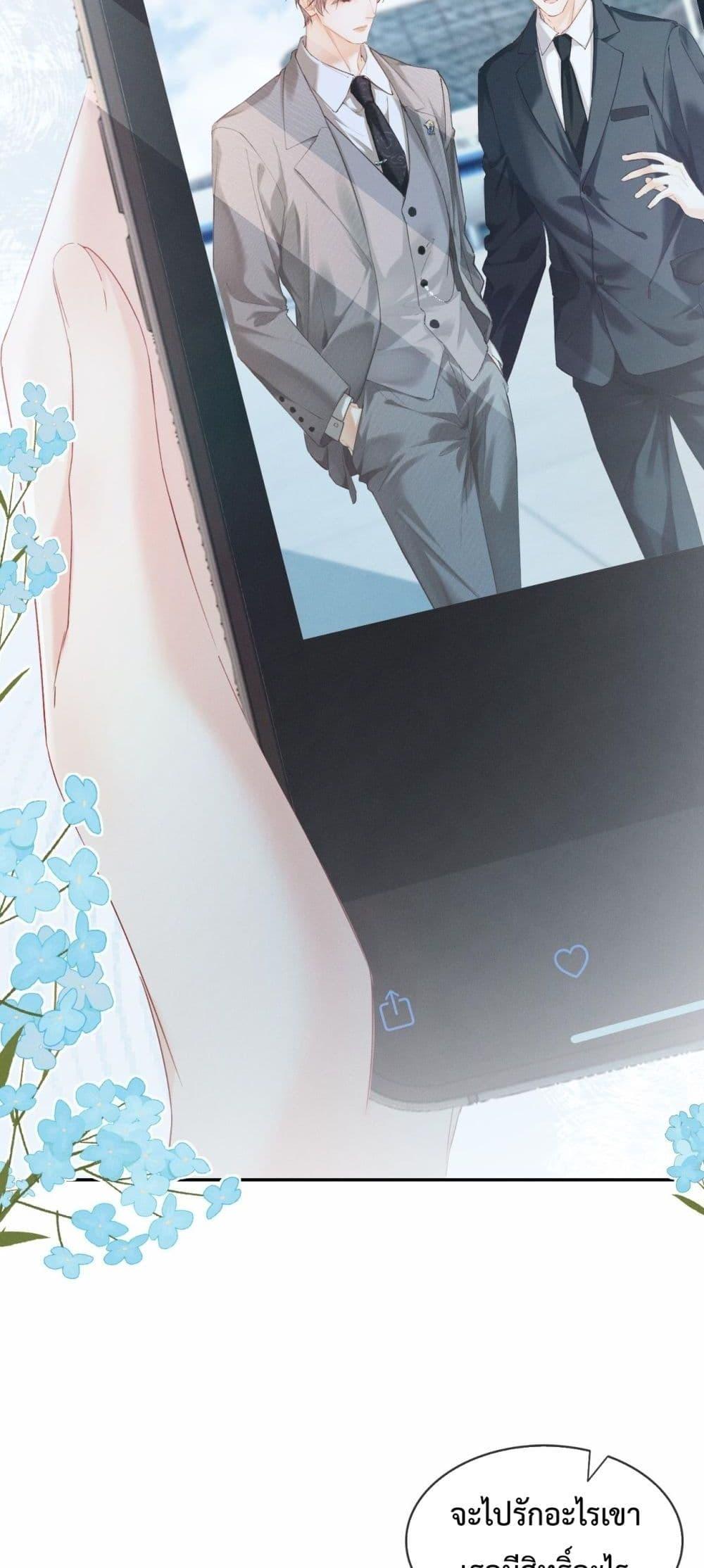 Manga-lc-com อ่านมังงะ อ่านการ์ตูน ออนไลน์ ฟรี DeepLoveSeduc ตอนที่ 1 2 3 4 5 6 7 8 9 10 11 12 13 14 ฟรี ไม่มีโฆษณา Manga-lc - อ่าน มังงะ อ่าน การ์ตูน ออนไลน์ อ่านมังงะ ฟรี