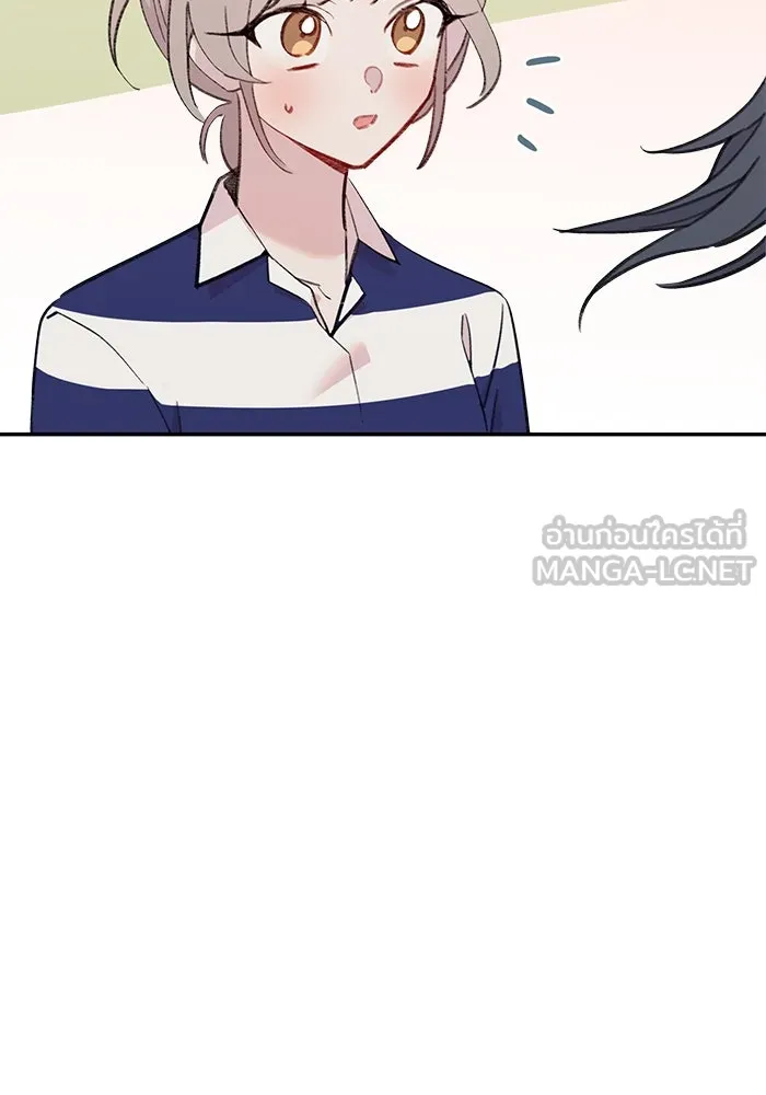 รักน้ำ รักปลา รักเธอนะ ตอนที่ 23 ปลาที่ล่อลวงไม่ได้ รูปที่ 51