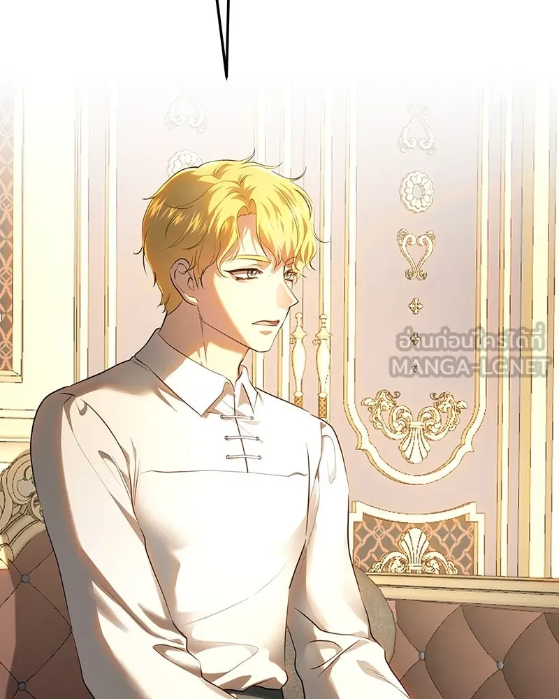 เจ้าหญิงคลั่งแห่งวังหลวง ตอนที่ 117 รูปที่ 39