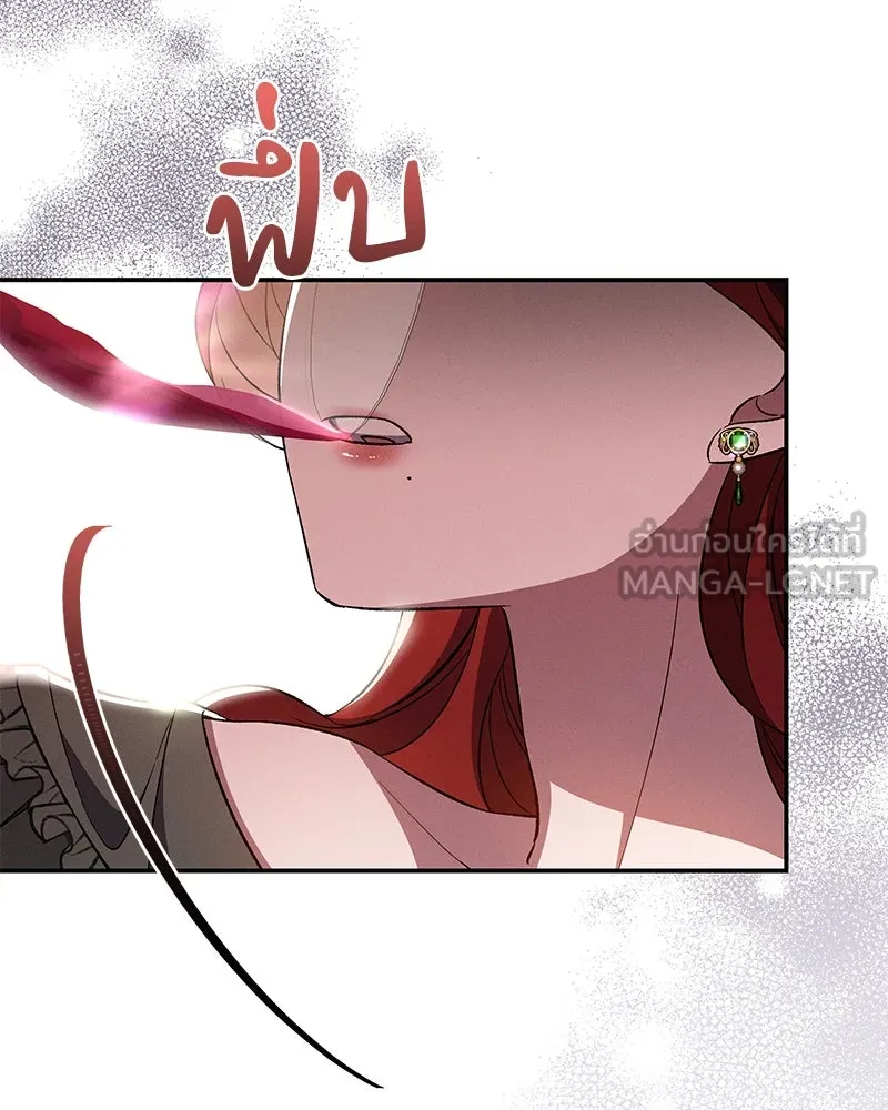 โอ้ ศัตรูที่รัก ตอนที่ 83 รูปที่ 30