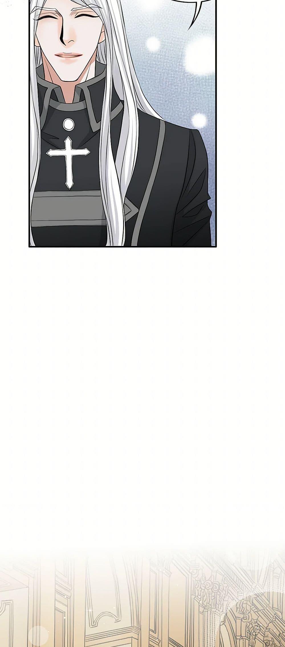 Manga-lc-com อ่านมังงะ อ่านการ์ตูน ออนไลน์ ฟรี The Eighth Bride ตอนที่ 1 2 3 4 5 6 7 8 9 10 11 12 13 14 ฟรี ไม่มีโฆษณา Manga-lc - อ่าน มังงะ อ่าน การ์ตูน ออนไลน์ อ่านมังงะ ฟรี