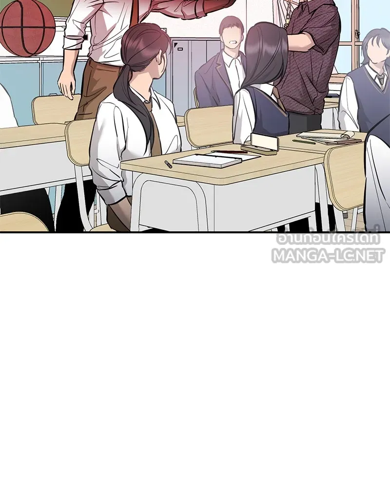 ตำนานเทพธิดาตกสวรรค์ ตอนที่ 108 รูปที่ 84