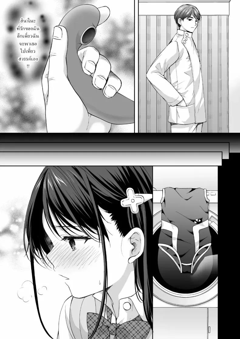 Doujin-Lc- อ่าน โดจิน มังฮวา เกาหลี ญี่ปุ่น จีน แปลไทย ร้านนวดใกล้โรงเรียนกวดวิชา (Azuma Yuki) ตอนที่ 1 2 3 4 5 6 7 8 9 10 11 12 13 14 ฟรี ไม่มีโฆษณา อ่าน โดจิน Manhwa เกาหลี ญี่ปุ่น จีน เรามีครบ คัดมาให้เน้นๆ โดจิน 18+ รับประกันความฟินโดย  Doujin Lc