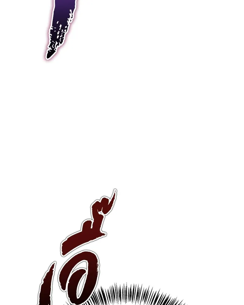 สุดยอดเทรนเนอร์แห่งยุทธภพ ตอนที่ 85 ยาสารภาพความจริง รูปที่ 118